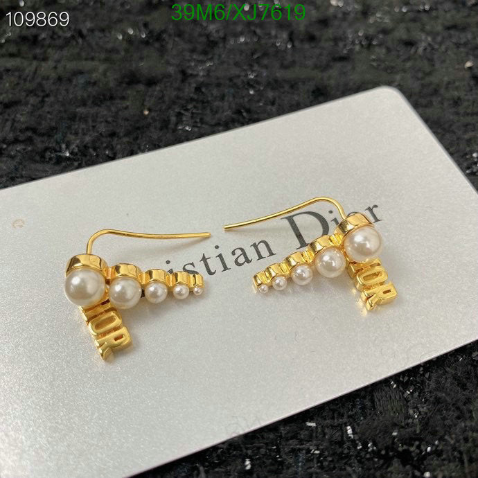 SAMC - DOR Jewelry - 181