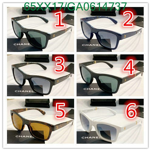 SAMC - CHL Glasses - 545