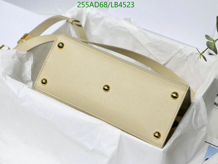 SAMCC - DOR Bags - 1316