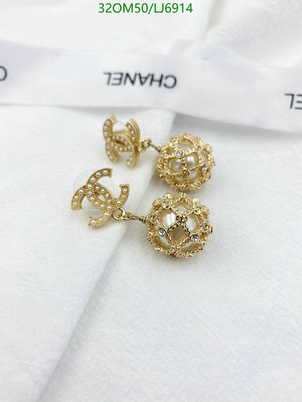 SAMC - CHL Jewelry Earrings - 621