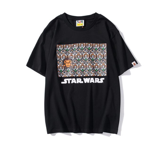 SAMC - BPD Clothes - 071
