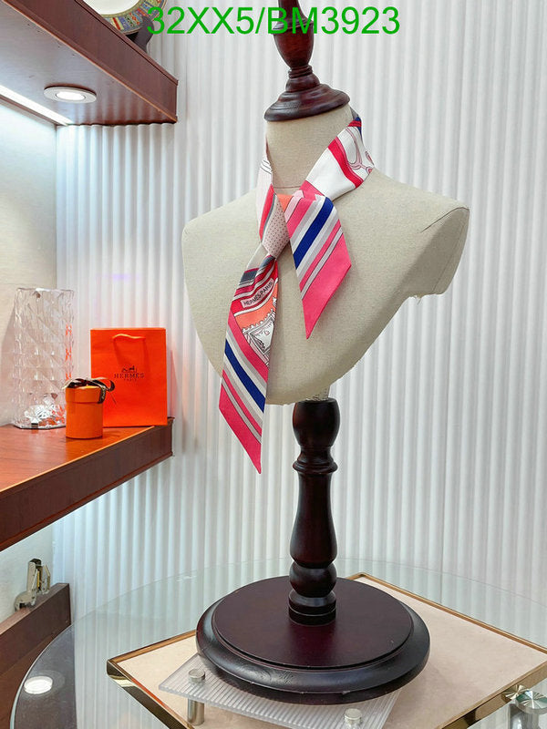 SAMC - HMS Scarves - 252