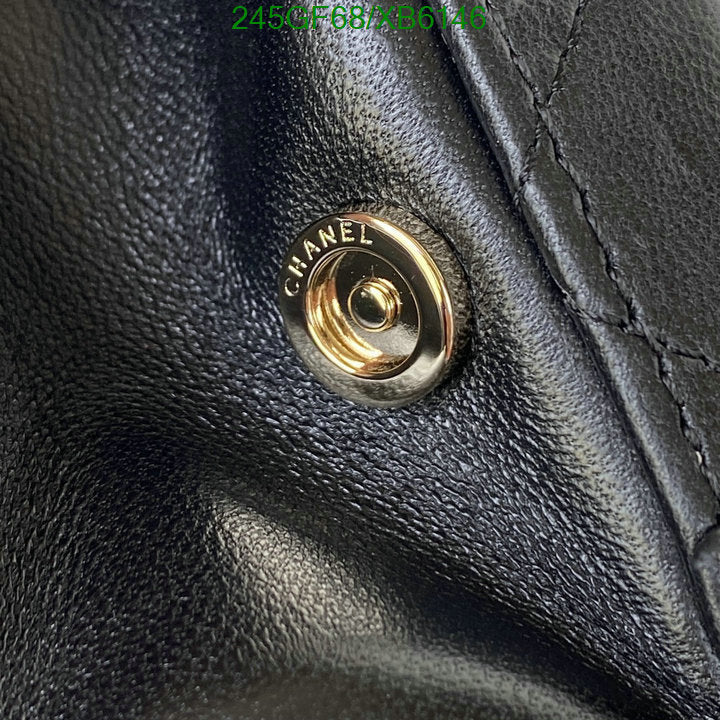 SAMC - CHL Bags - 788