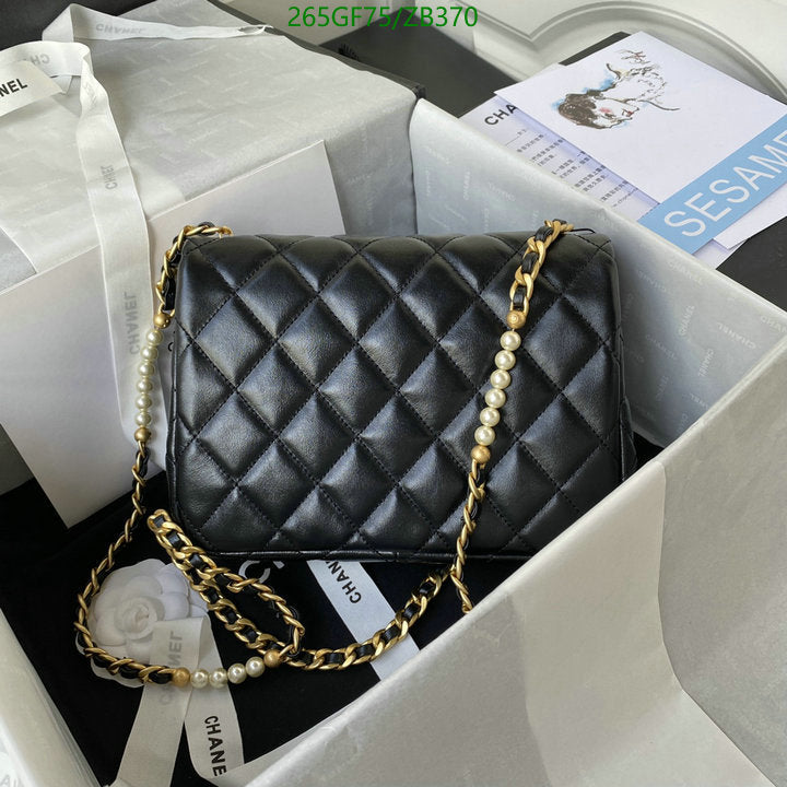SAMC - CHL Bags - 698