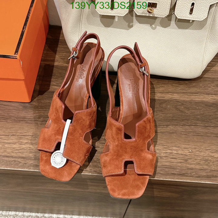 SAMC - HMS Women Shoes - 046