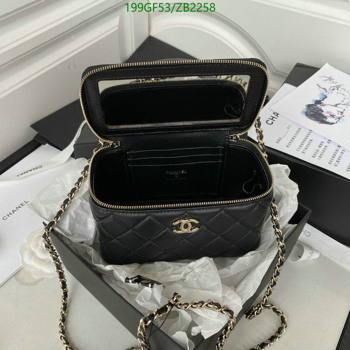 SAMC - CHL Bags - 684