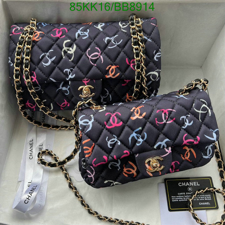 SAMC - CHL Bags Crossbody - 014