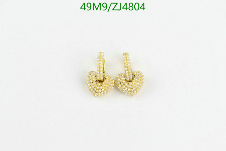 SAMC - COL Jewelry - 098
