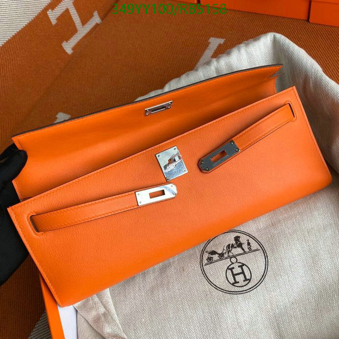 SAMC - HMS Bags - 300