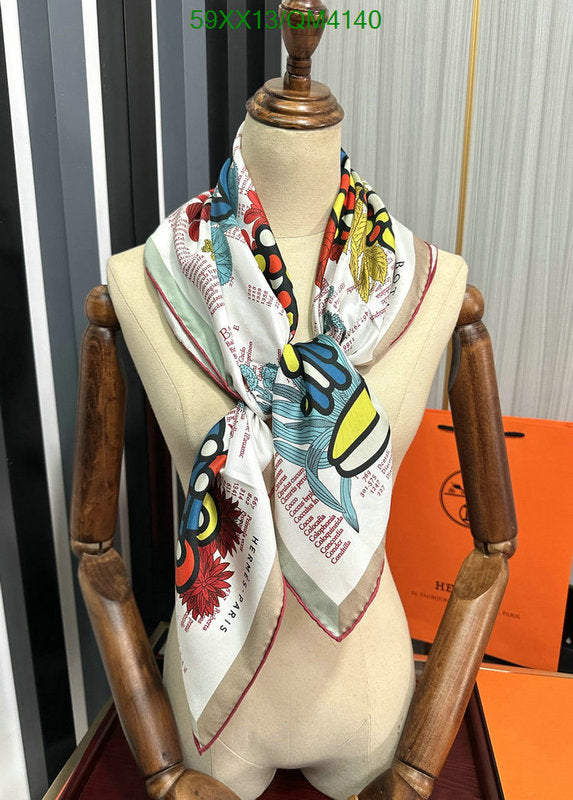 SAMC - HMS Scarves - 652