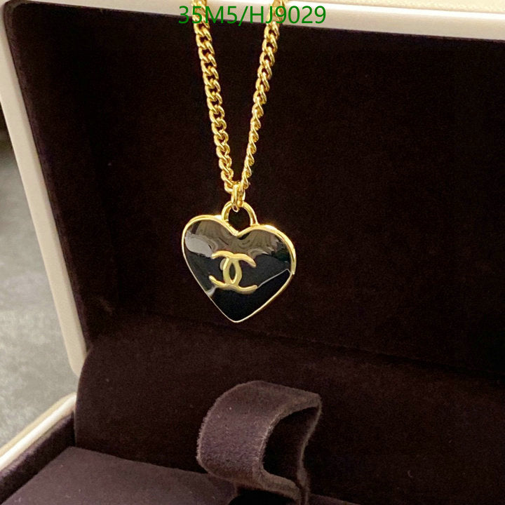 SAMC - CHL Jewelry Necklace - 023