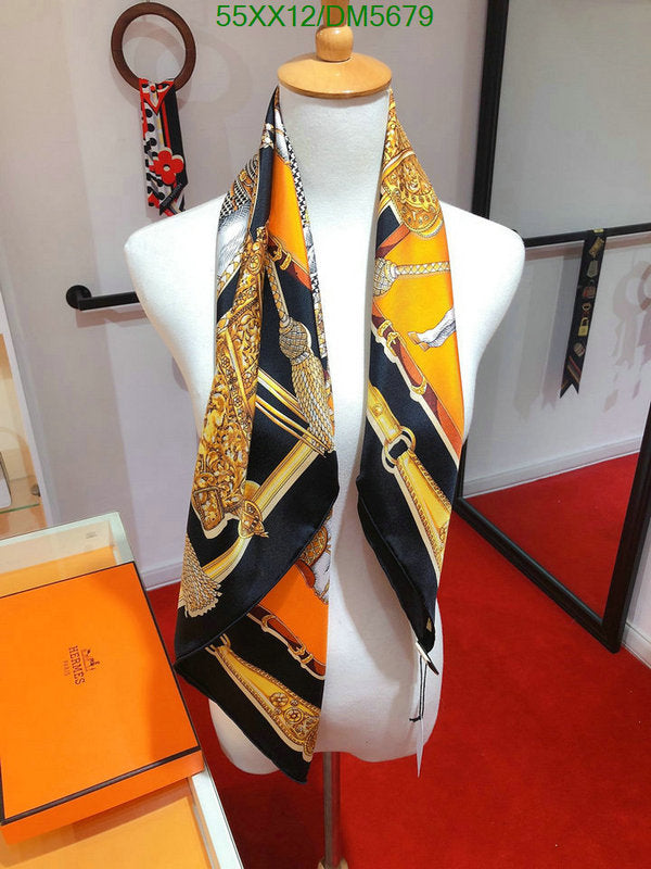 SAMC - HMS Scarves - 072