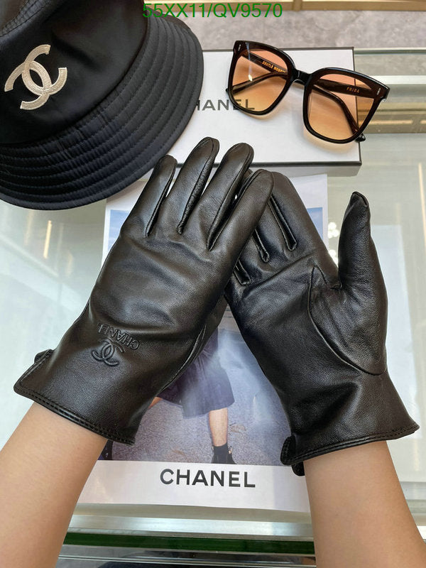 SAMC - CHL Gloves - 035