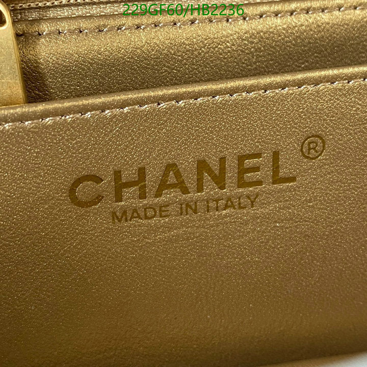 SAMC - CHL Bags - 213
