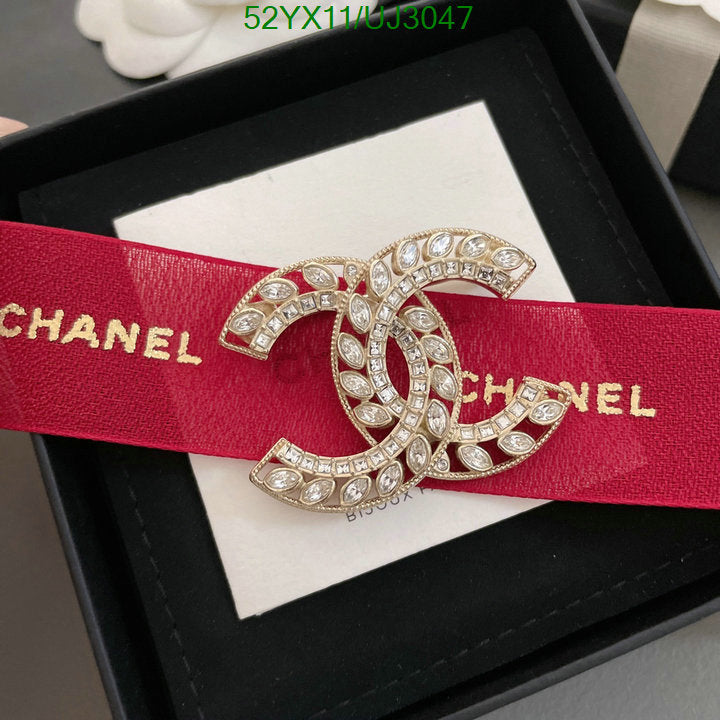 SAMC - CHL Jewelry Brooch - 134