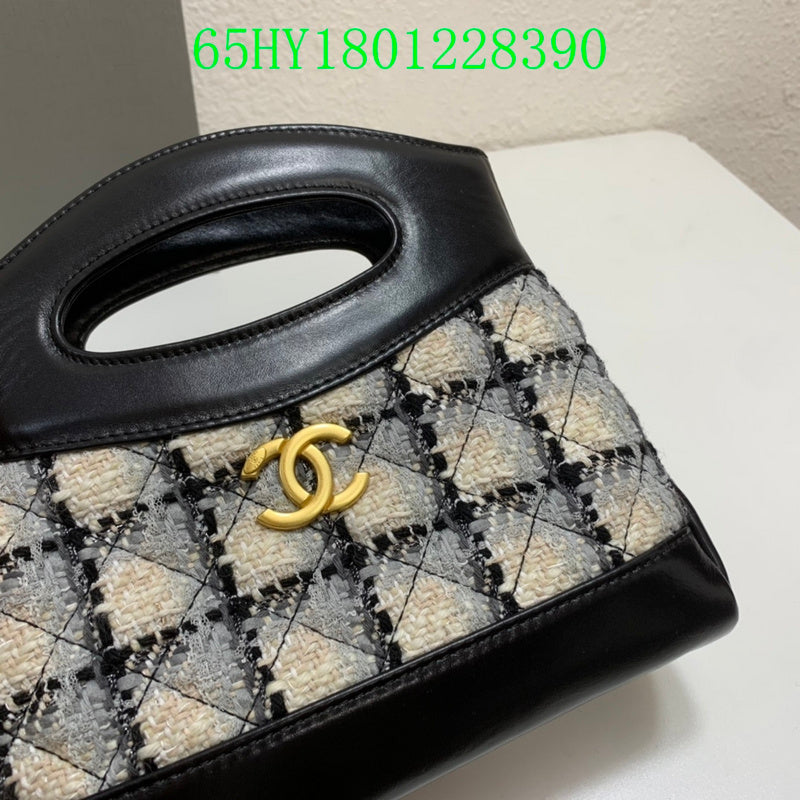 Glami - CHL Bags - 1642