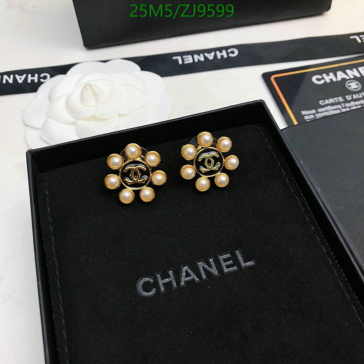 SAMC - CHL Jewelry Earrings - 423