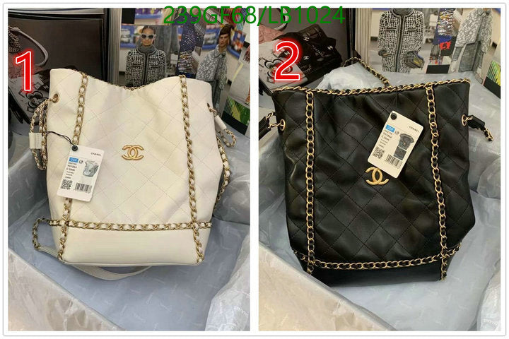 SAMC - CHL Bags - 943
