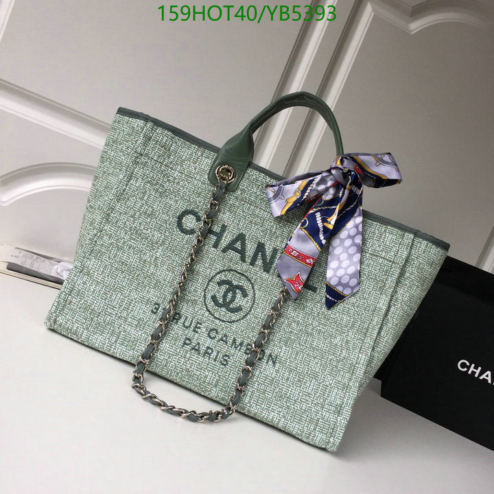 SAMC - CHL Bags - 861
