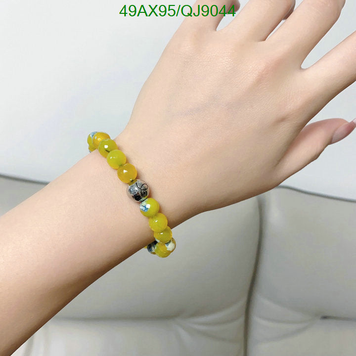 SAMC - CHL Jewelry - 865
