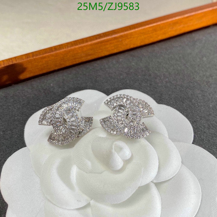 SAMC - CHL Jewelry - 891