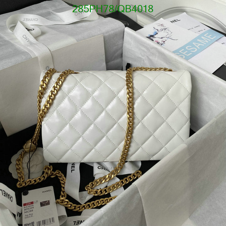 SAMC - CHL Bags - 589