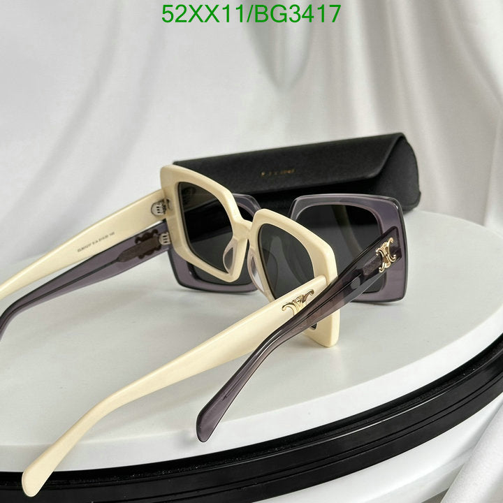 SAMC - COL Glasses - 080