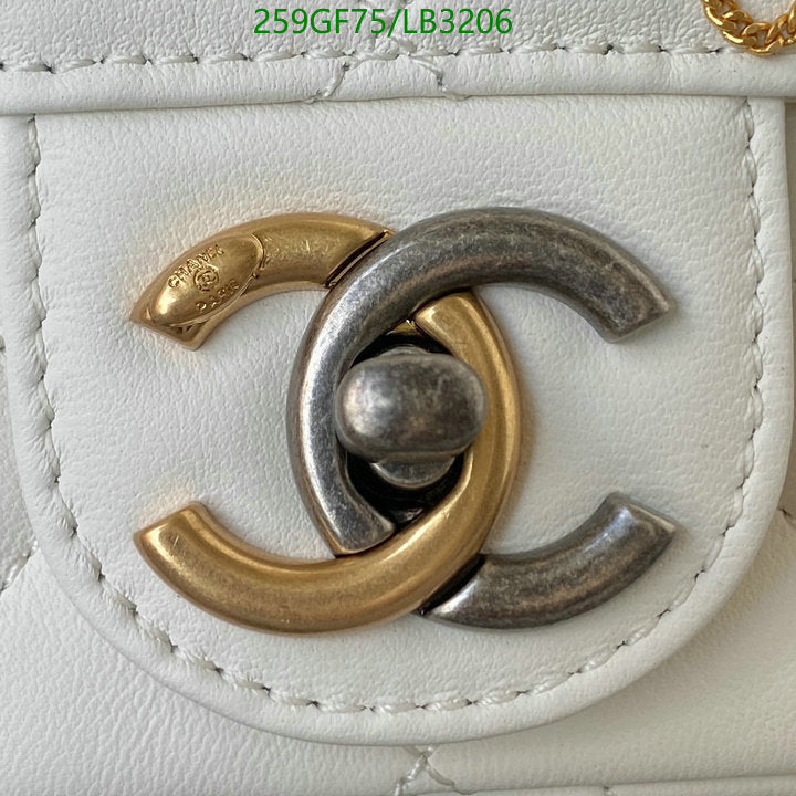 SAMC - CHL Bags - 850