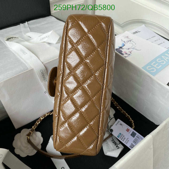 SAMC - CHL Bags - 549