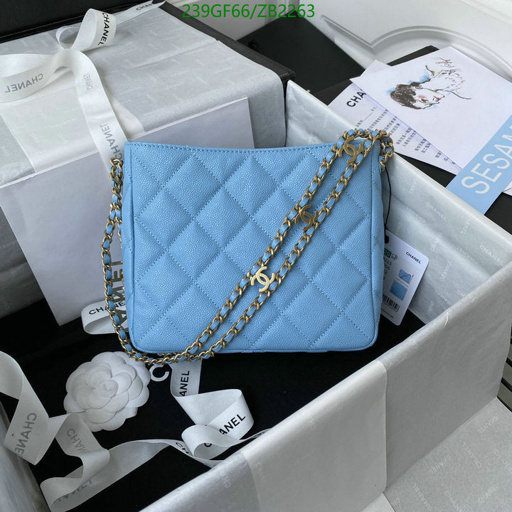SAMC - CHL Bags - 682
