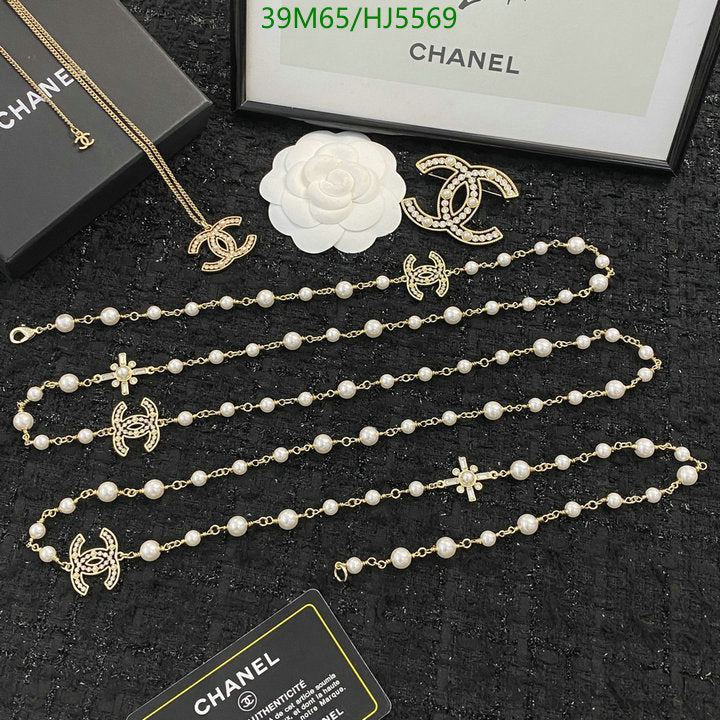 SAMC - CHL Jewelry Necklace - 128