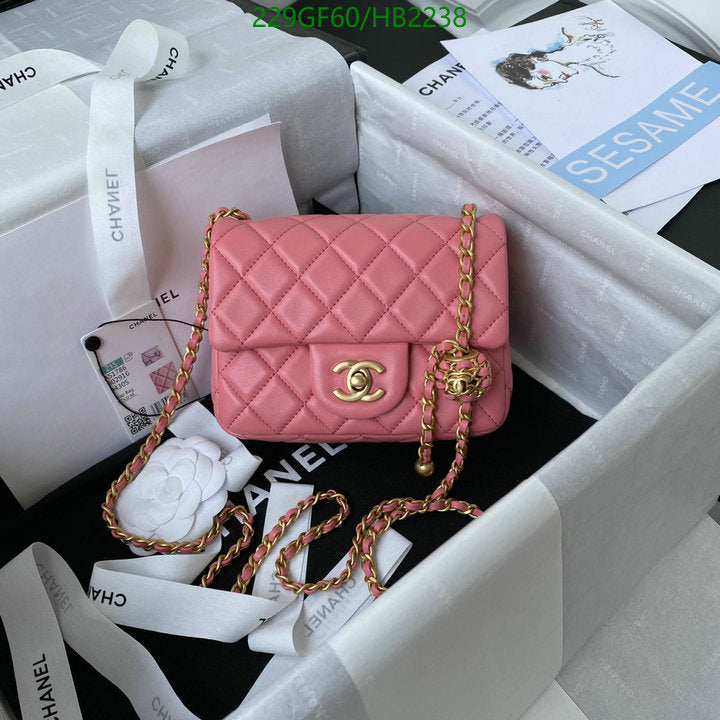 SAMC - CHL Bags - 225