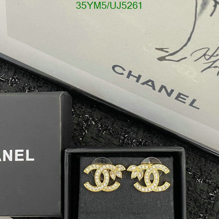 SAMC - CHL Jewelry - 476