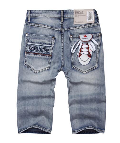 SAMC - GUKI Clothes - 362