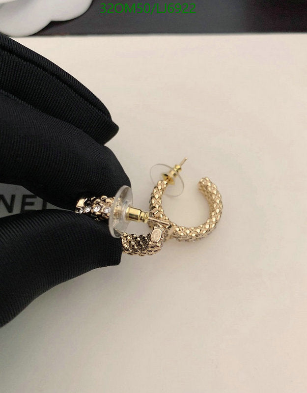 SAMC - CHL Jewelry - 1188