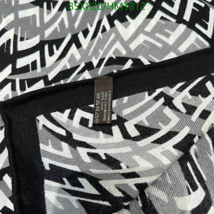 SAMC - FDE Scarves - 172