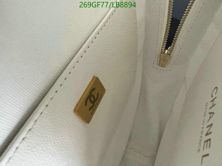 SAMC - CHL Bags - 726