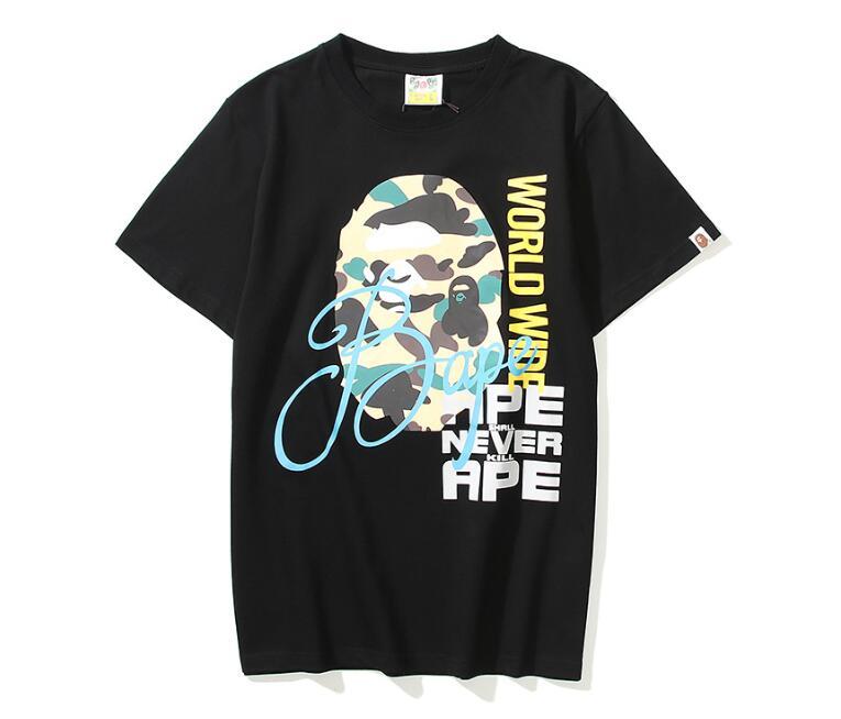 SAMC - BPD Clothes - 110