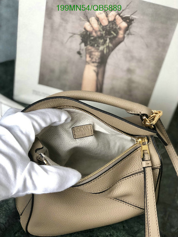 SAMC - LWO Bags - 201