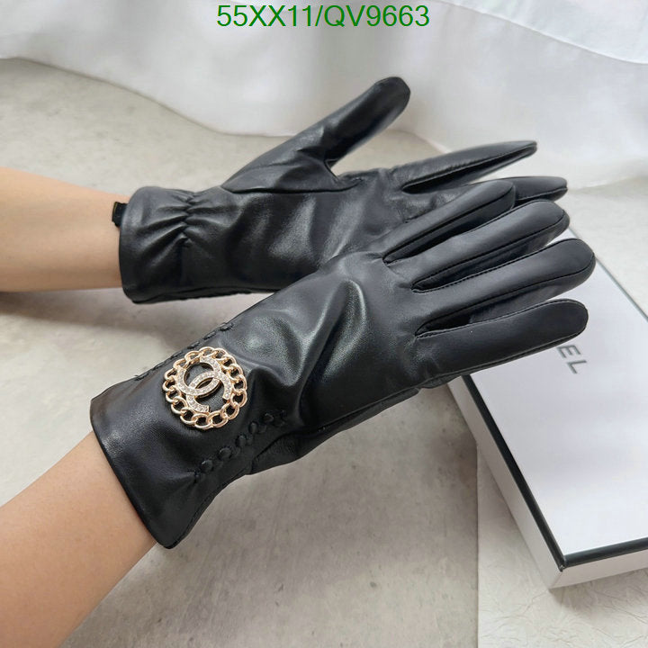 SAMC - CHL Gloves - 001