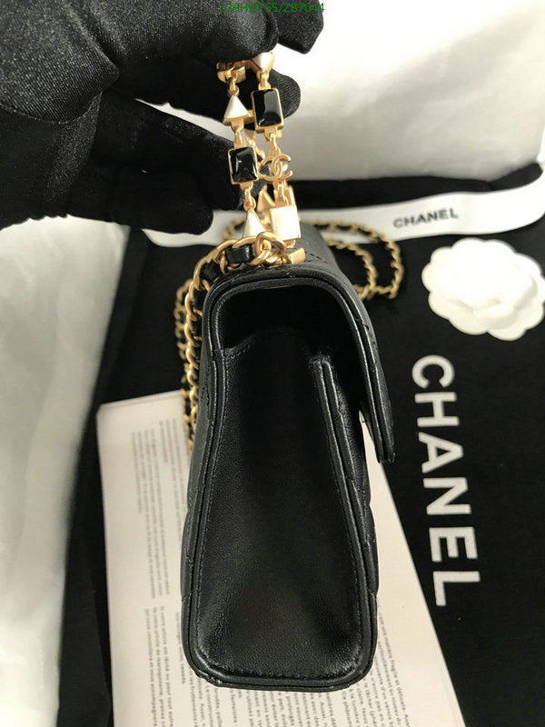 SAMC - CHL Bags - 407
