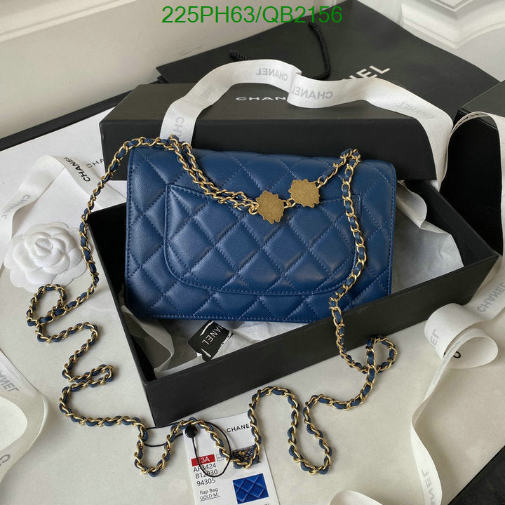 SAMC - CHL Bags - 479