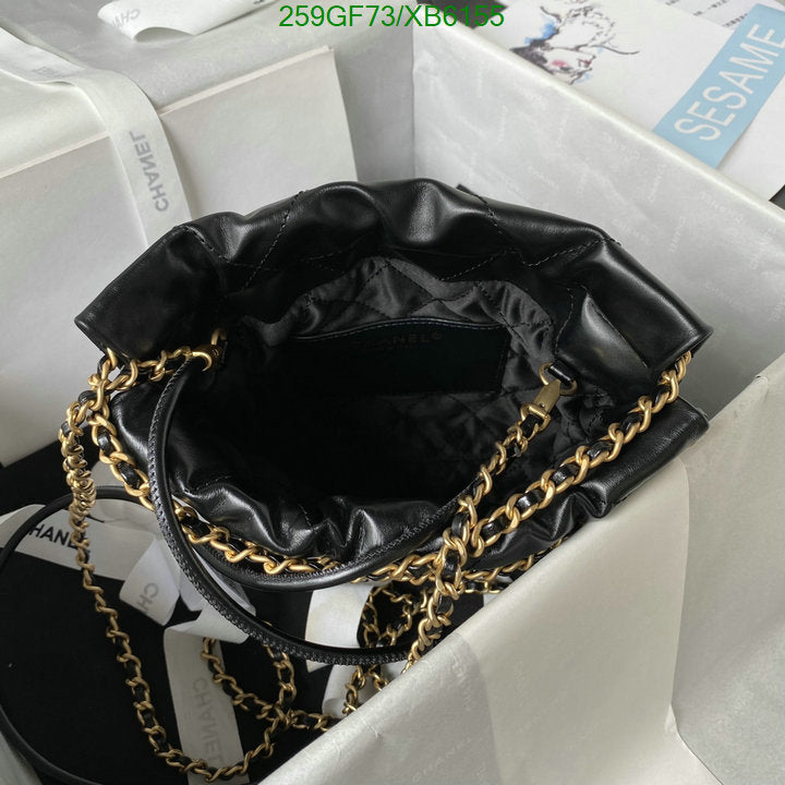SAMC - CHL Bags - 807