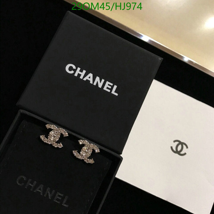 SAMC - CHL Jewelry Earrings - 391
