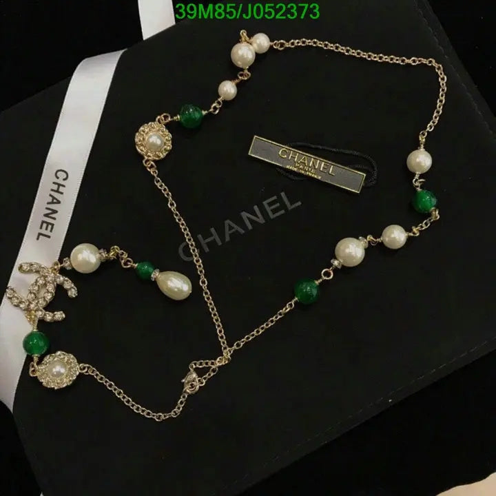 SAMC - CHL Jewelry Necklace - 312