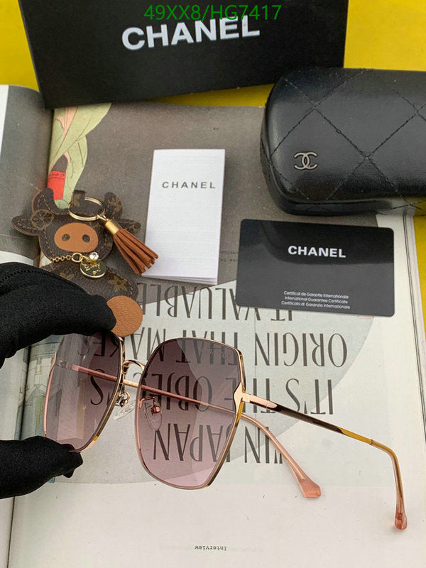 SAMC - CHL Glasses - 393