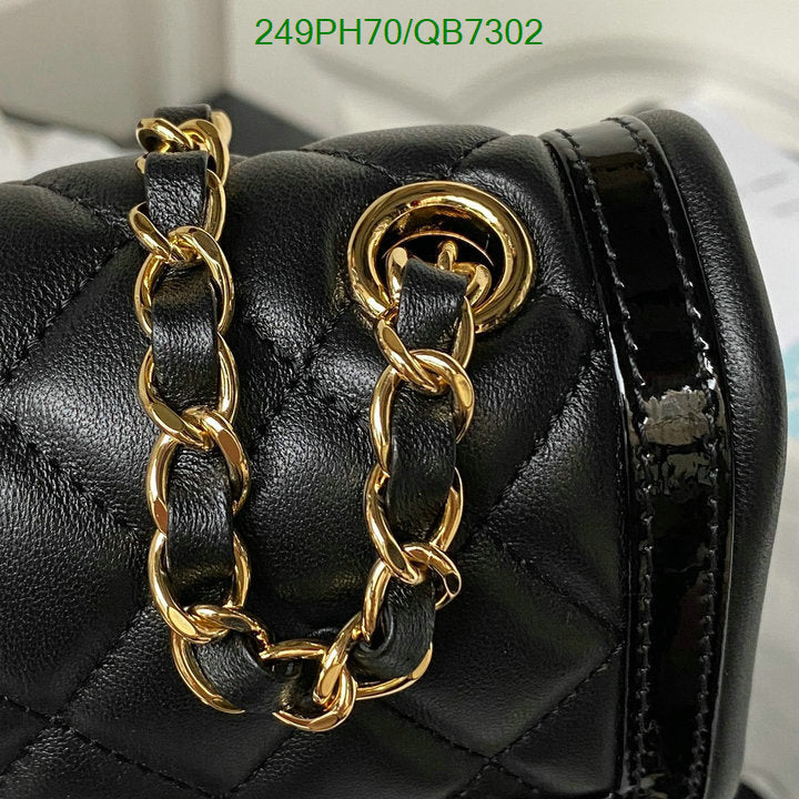 SAMC - CHL Bags - 562