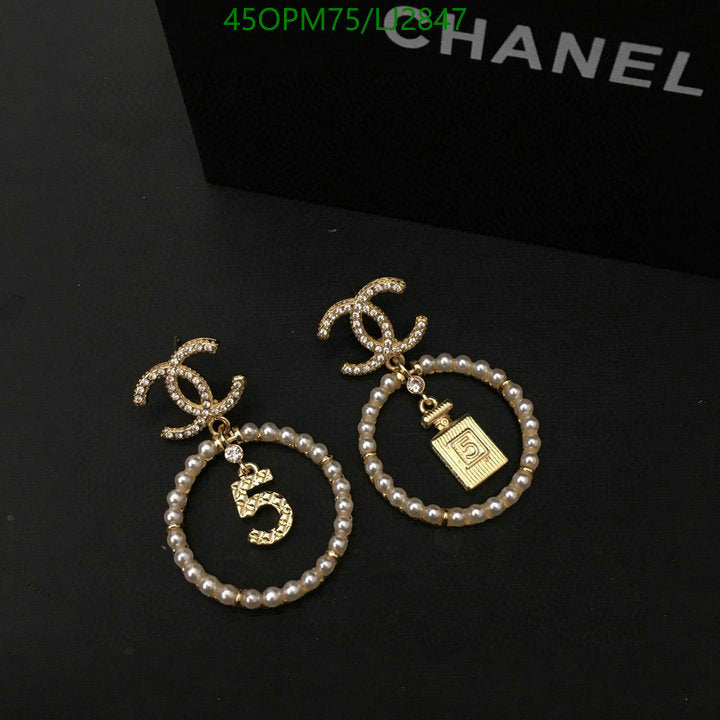 SAMC - CHL Jewelry Earrings - 619