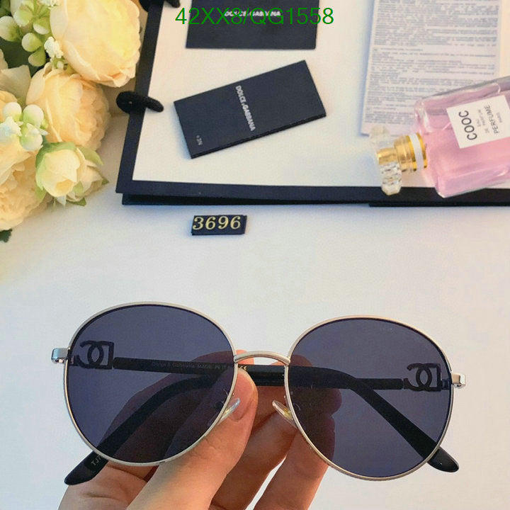 SAMC - CHL Glasses - 299