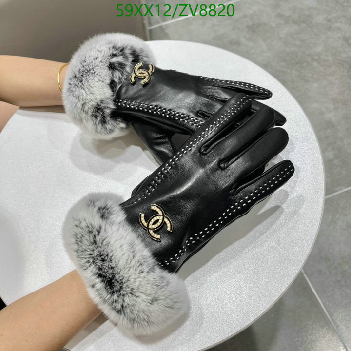 SAMC - CHL Gloves - 172